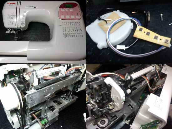 ジャノメミシン修理・JP510（通電しない、手元スイッチの反応不良